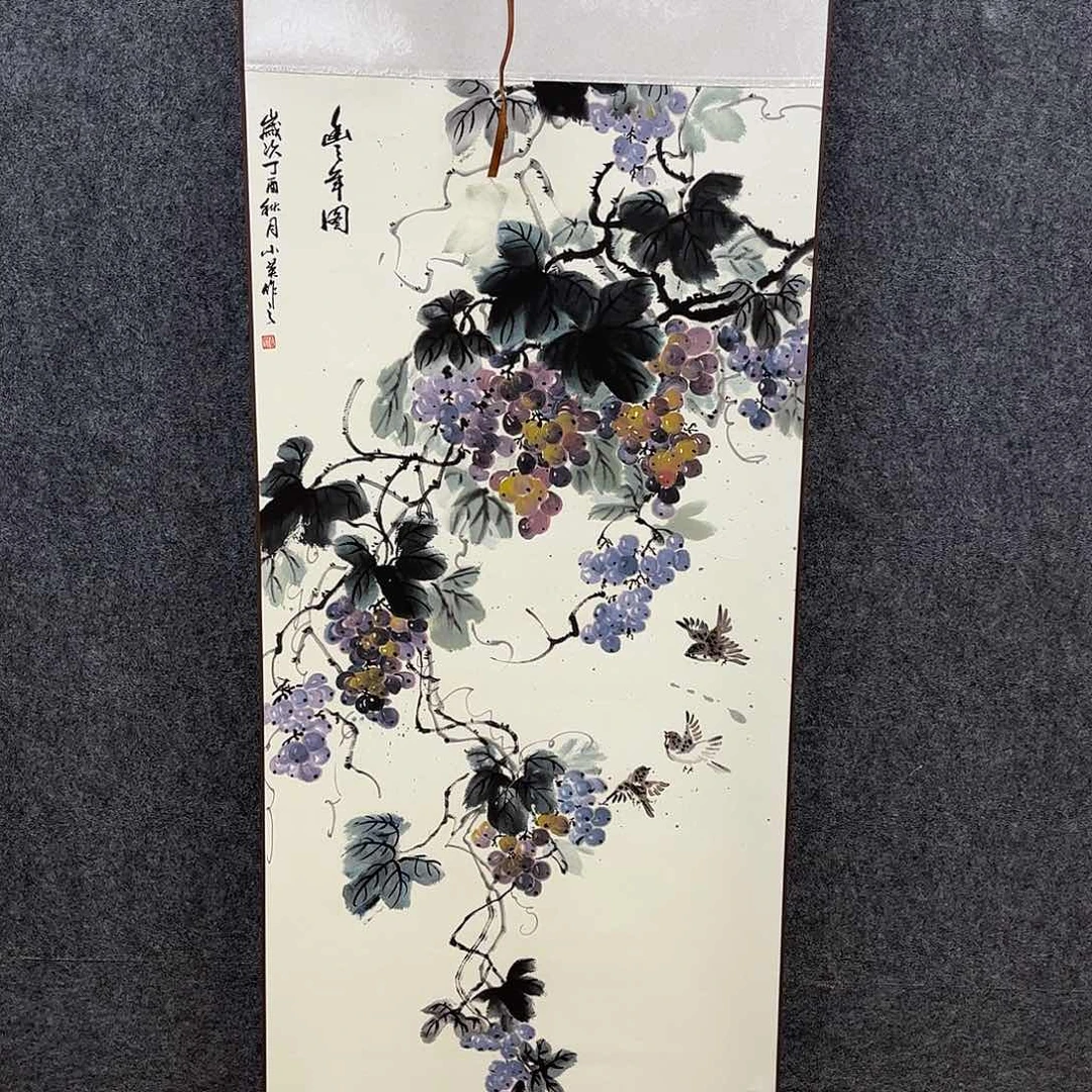 竖款43/140紫色葡萄