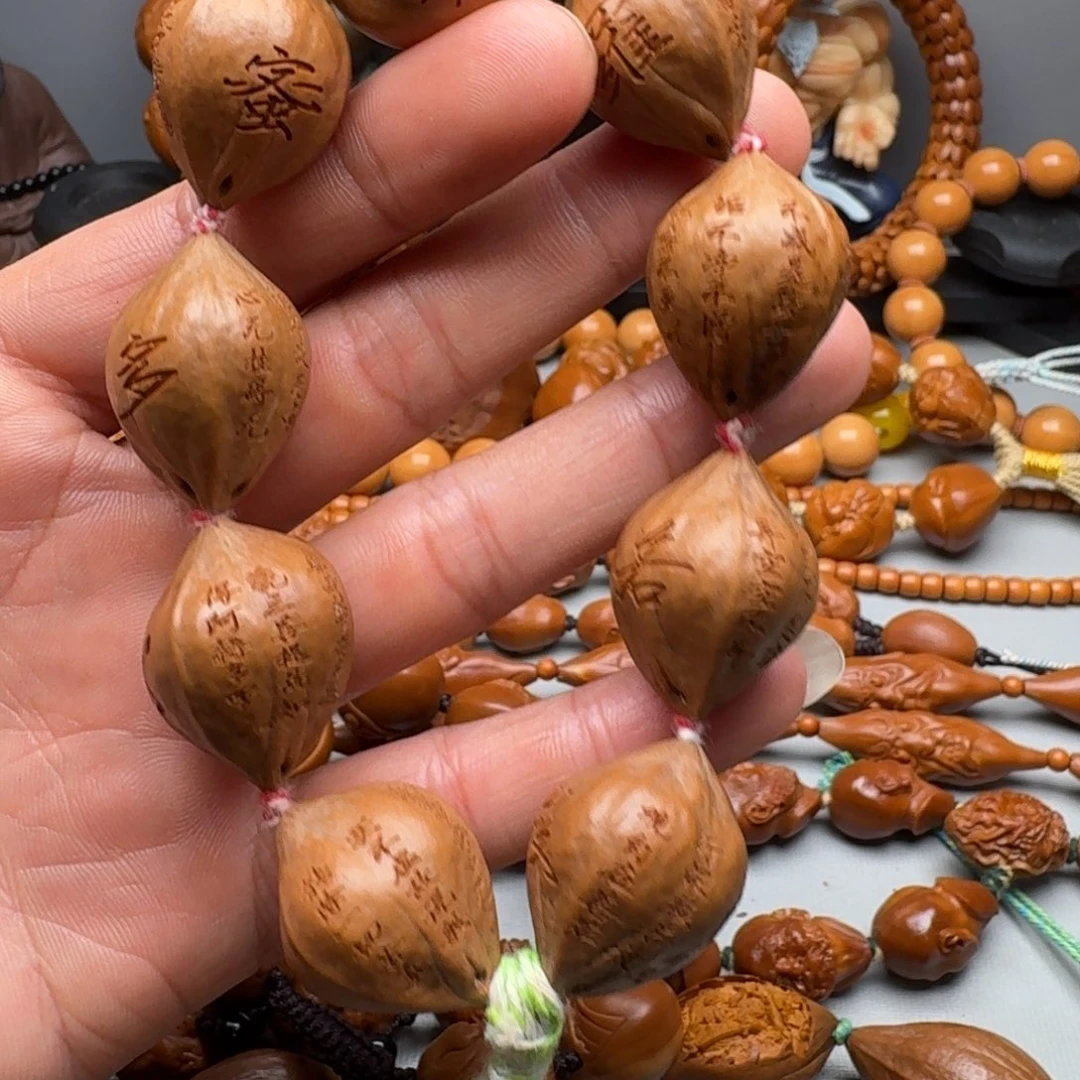 手串/手链橄榄核橄榄核2.1