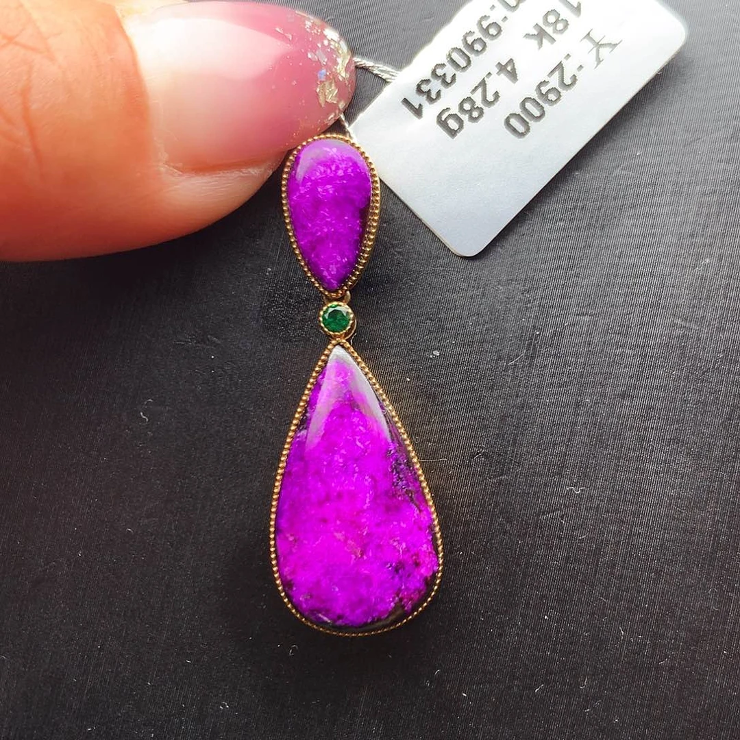 苏纪石（舒俱来）18K金镶嵌吊坠