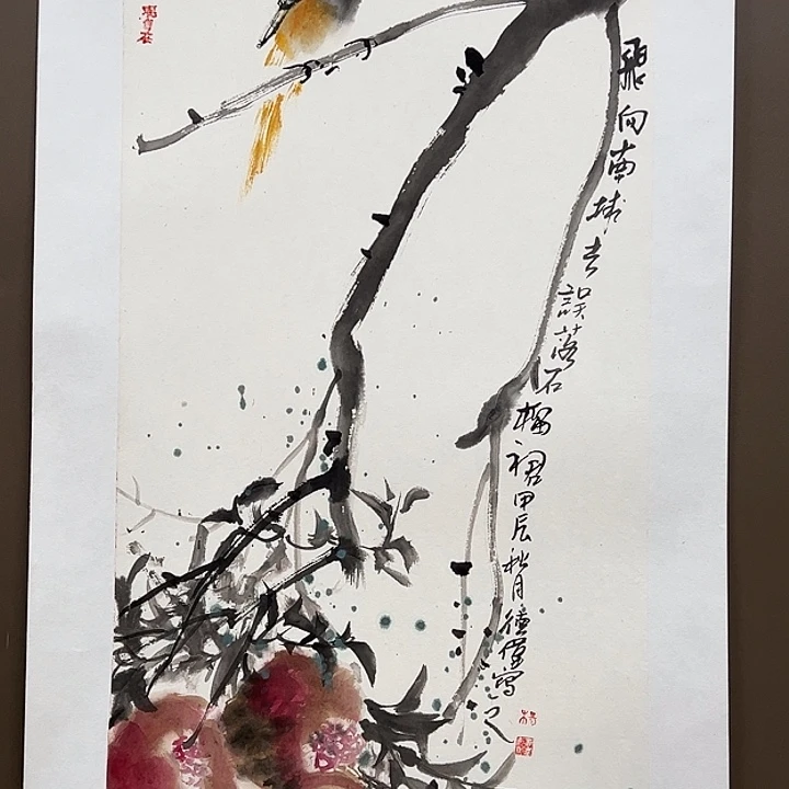 国画55555556666666666666665