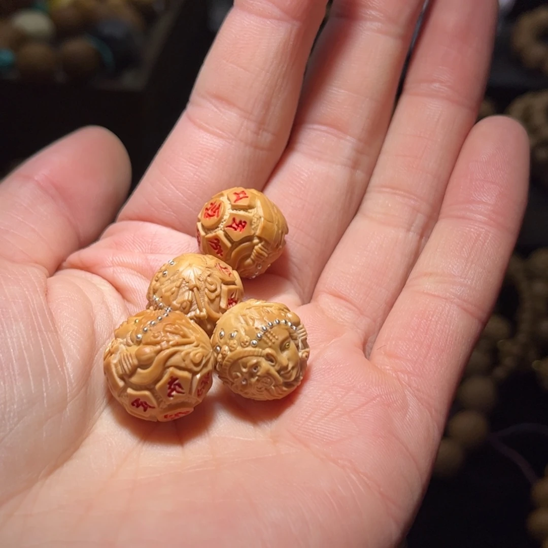 吊坠猴头核桃扎吉拉姆前世今生全品无瑕无药