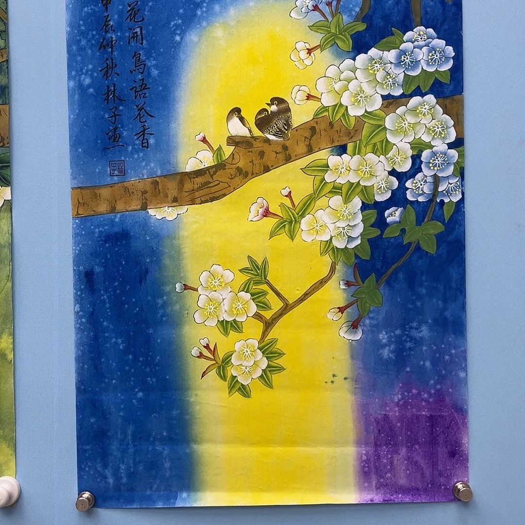 国画青衿美术馆国画作品