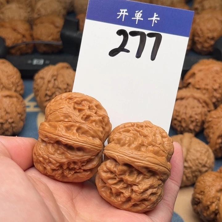 文玩核桃吊坠元宝 42精修 277