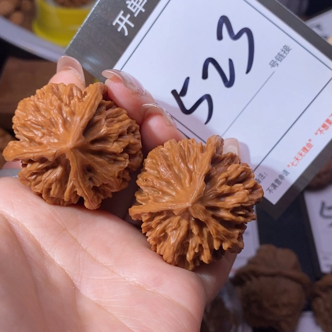 把件文玩核桃3.9三棱龙鳞523
