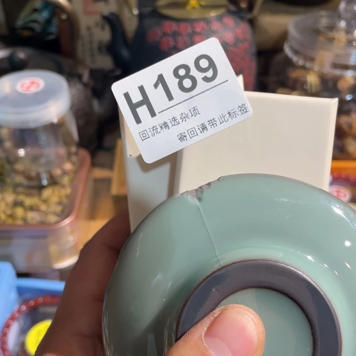 逐****居家陶瓷定向链接