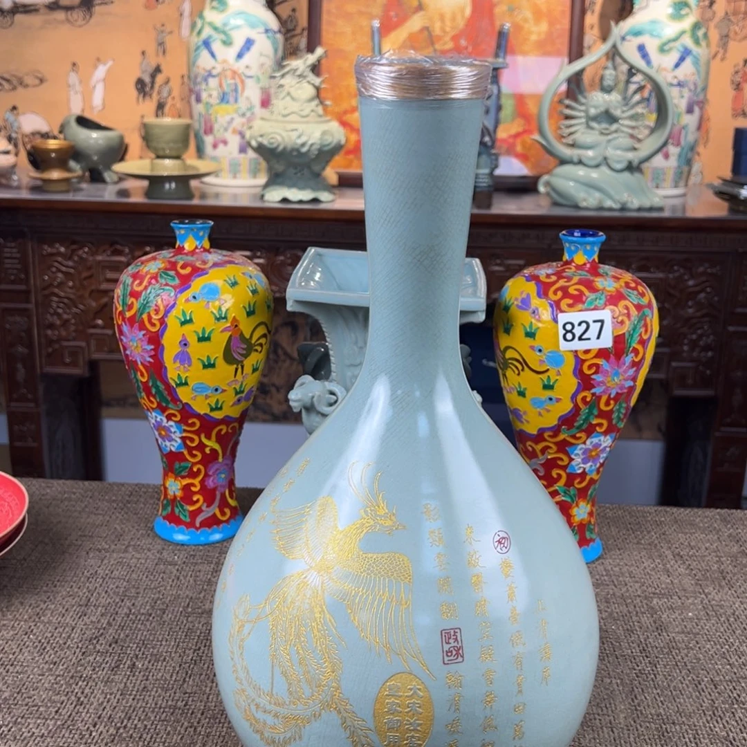 lao窑瓷直播间正能量开门货