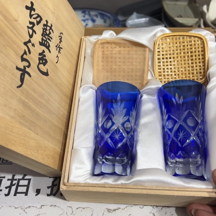 聚鑫源杂货铺子店