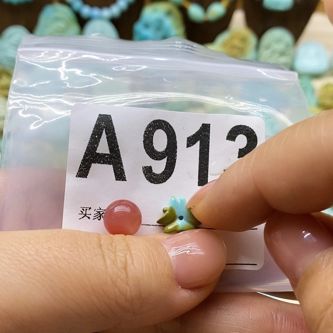 南红玛瑙未镶嵌珠宝奇石