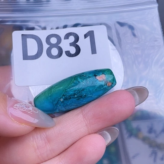 龙*珠珠、老型、三通、墩子空竹配件（直播间选货）