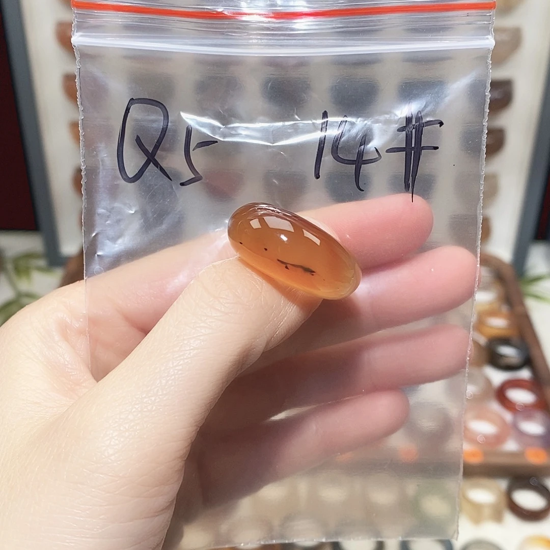 玛瑙/玉髓未镶嵌戒指港16码不退换