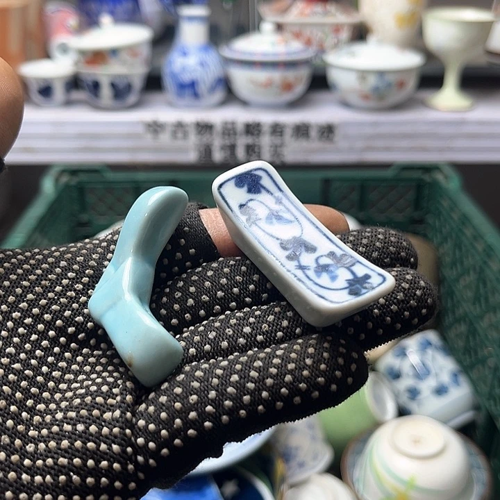 碗水滴瓷器水滴瓷器