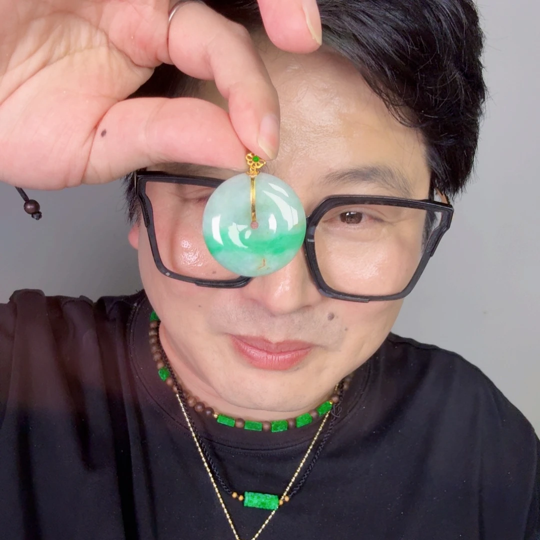 颈饰未镶嵌翡翠一件