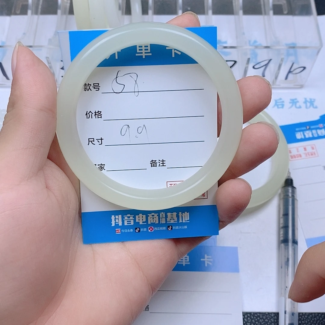 非金属珐琅蜂蜜水58