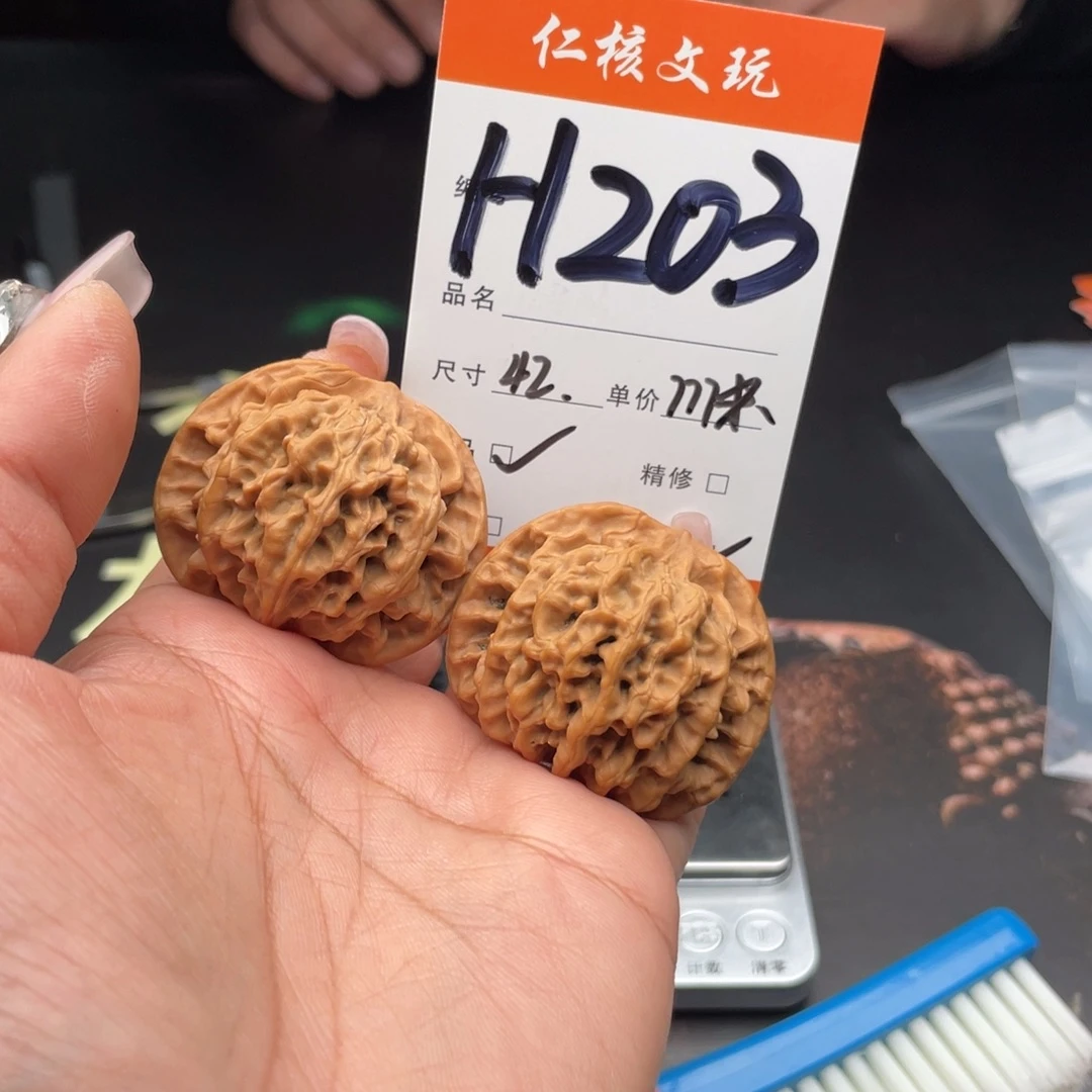 春***天文玩核桃把件42尺寸秦闷