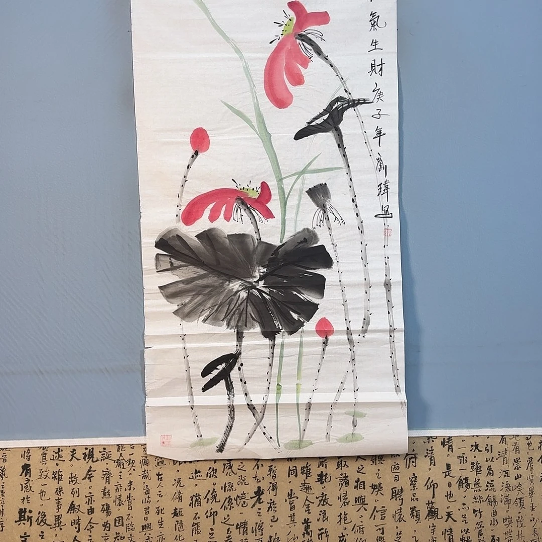 国画1801 牡丹一如你初来乍