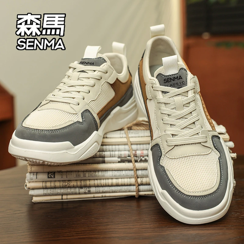 SENMA/森马冬季男鞋透气薄款网面运动板鞋百搭休闲轻便软底老爹鞋