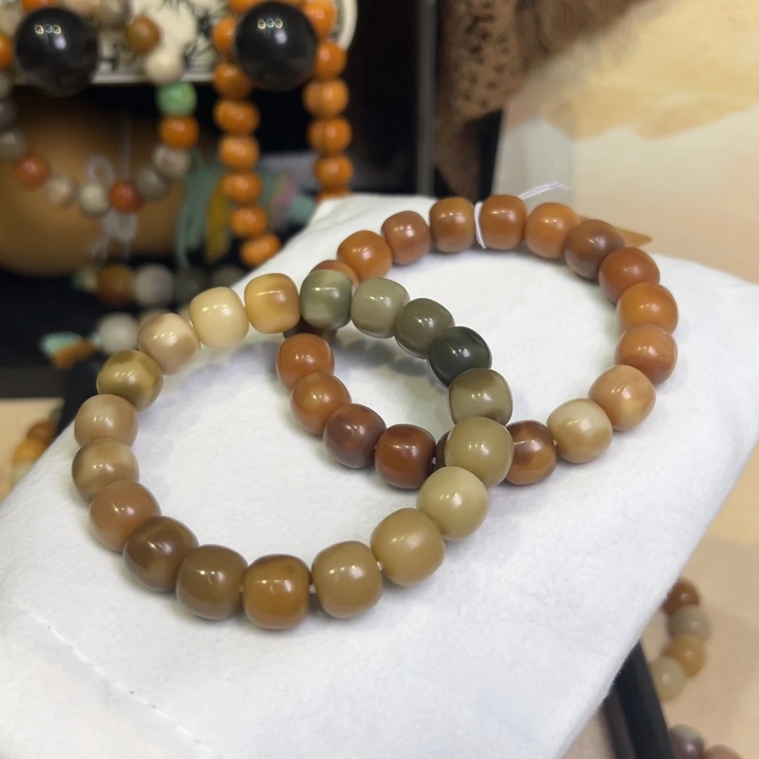 菩提根/象牙果吊坠锦棕卡13微瑕