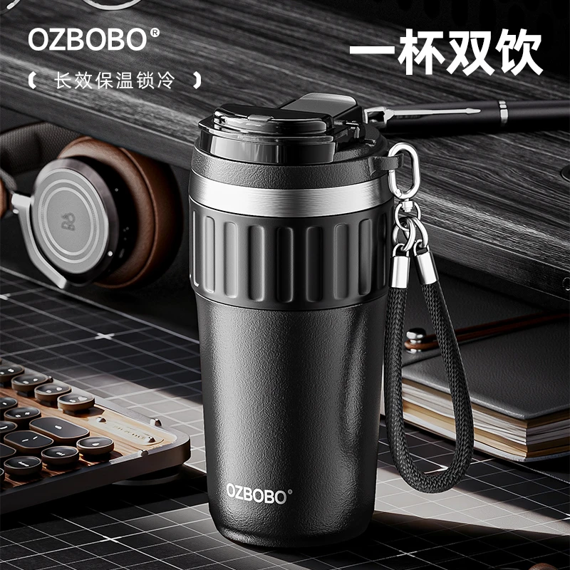 Ozbobo男女士简约商务咖啡保温杯吸管陶瓷便携车载泡茶办公水杯子
