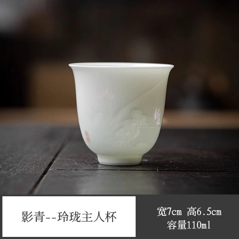 玲珑瓷单杯女士个人专用喝茶杯中式小茶杯家用高档主人杯浮雕手工