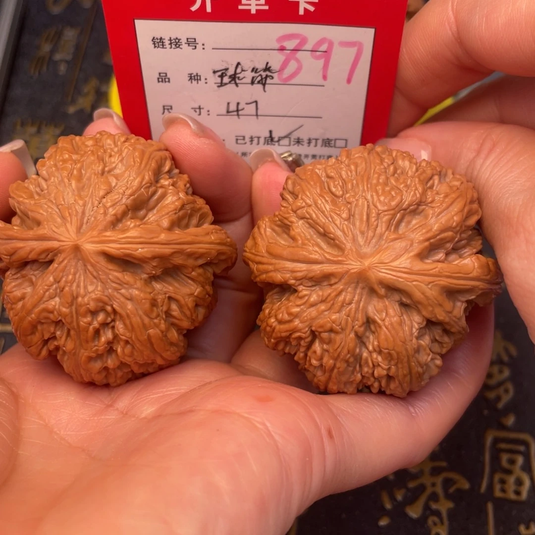 桃核吊坠去了给你