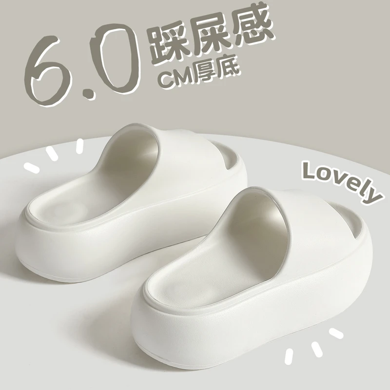 dmpd6cm增高厚底拖鞋女款夏季外穿网红2025新款居家踩屎感凉拖女