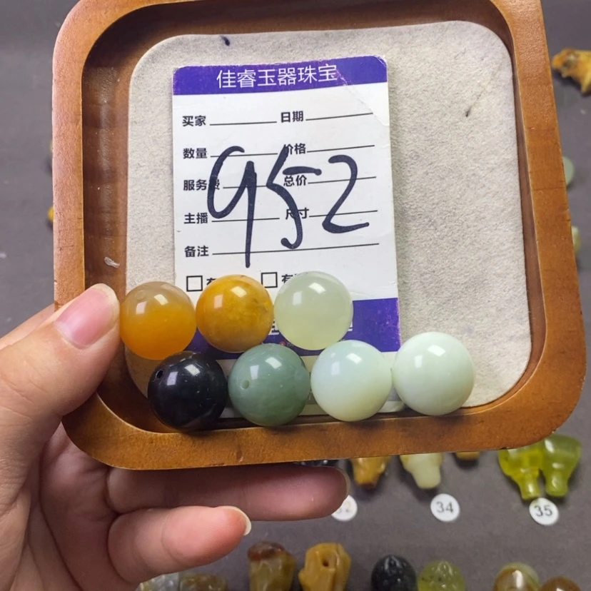 【闪购商品】未镶嵌岫玉吊坠(不含链)浮****花