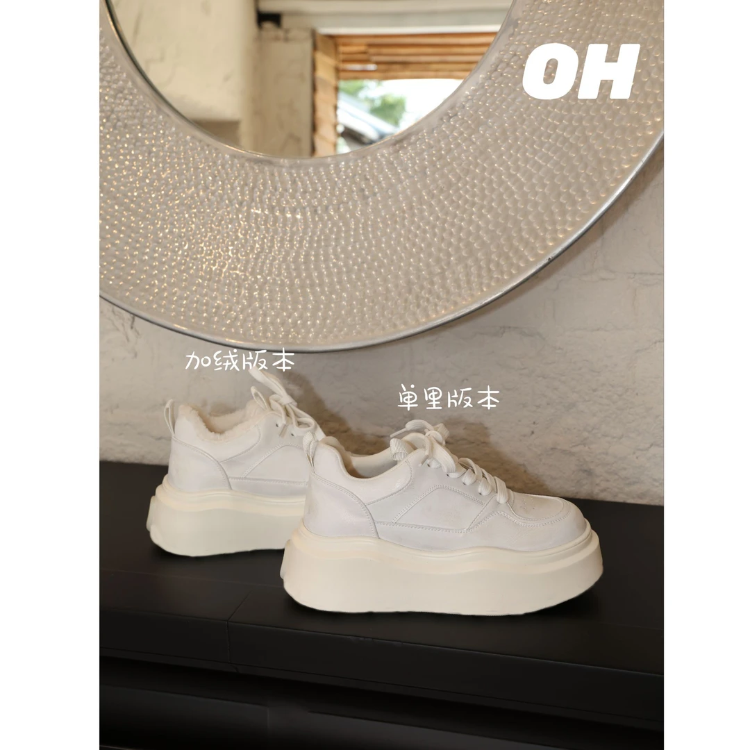 ORIGINATEHIGHOH 新款冬百搭休闲鞋 OH0582