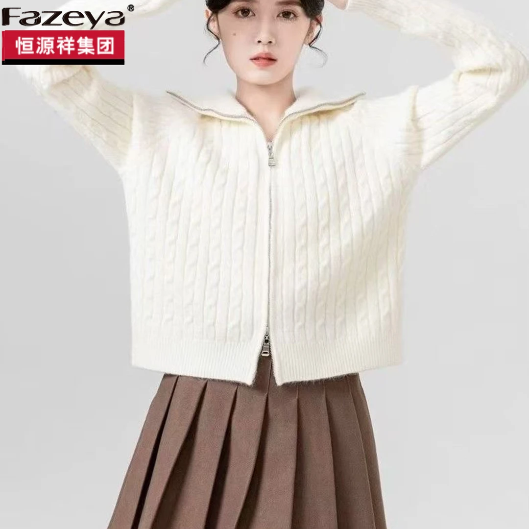 恒源祥集团彩羊2025春秋翻领纯色毛衣外套女短款百搭针织开衫外搭