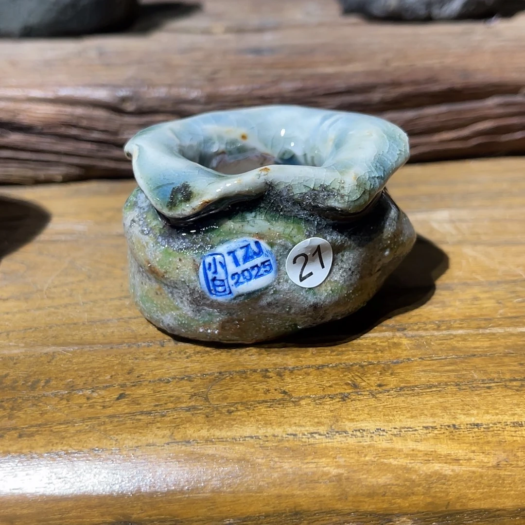 j***c内口2.8外高4厘米左右