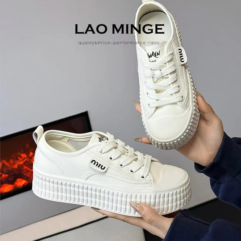 老敏哥甄选新款厚底白色鞋子松糕饼干鞋板鞋小白鞋女真皮 W88-100
