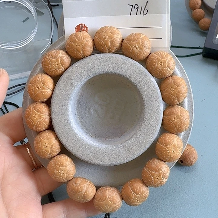 凤眼菩提手串阳***_17mm左右麒麟85@7916