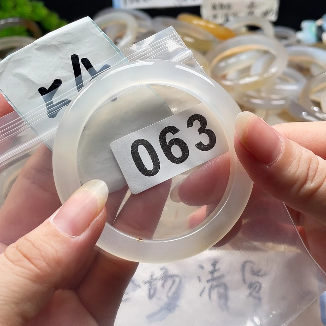 手镯玛瑙/玉髓未镶嵌