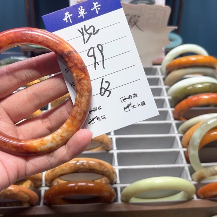 蛇纹石玉手镯合金闻*@