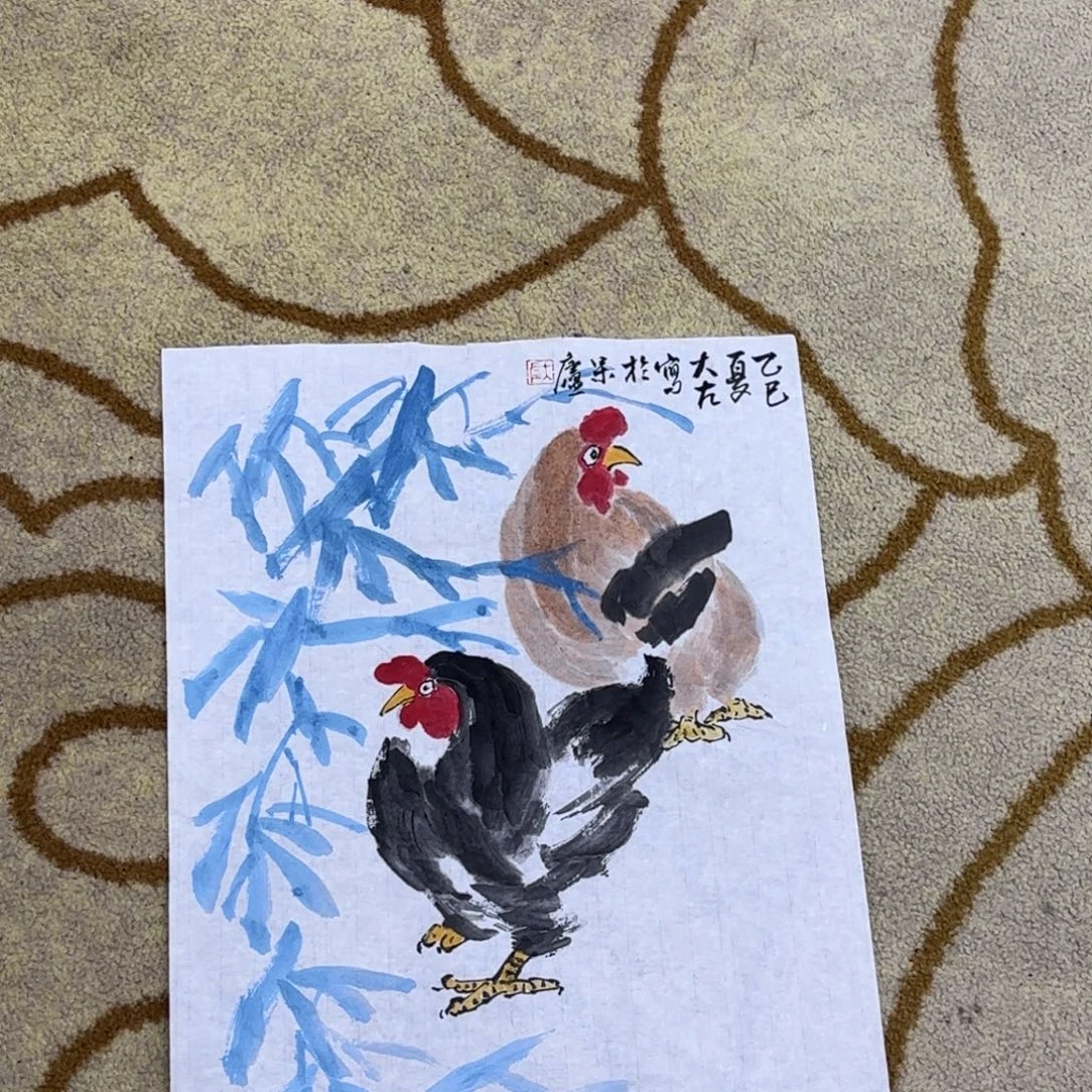 国画大左老师作品刘