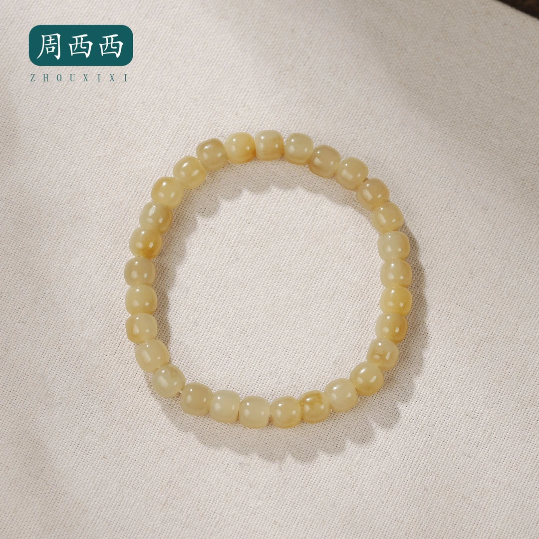 周西西精美珠宝和田玉糖白老型手串7mm气质百搭多样性发货19469