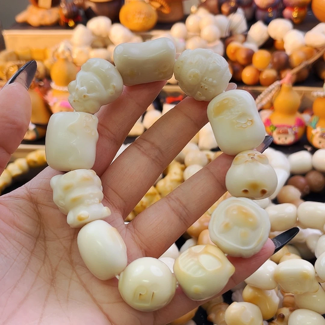 菩提根/象牙果手串炭烤多宝微瑕