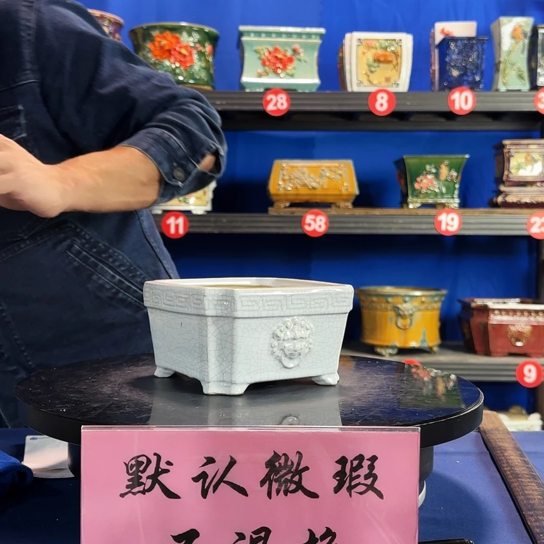 小497白微瑕外口15内深7