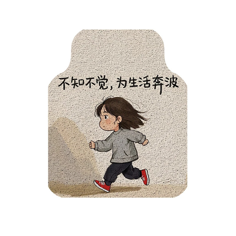 长安CS55汽车脚垫单个网红地毯防泥垫耐磨防水车主驾驶丝圈