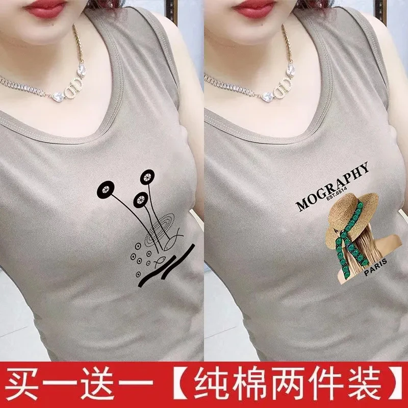 买一送一100%纯棉背心打底吊带夏季时尚韩版无袖百搭印花运动上衣