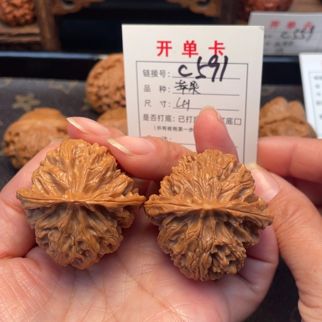 桃核把件文玩核桃