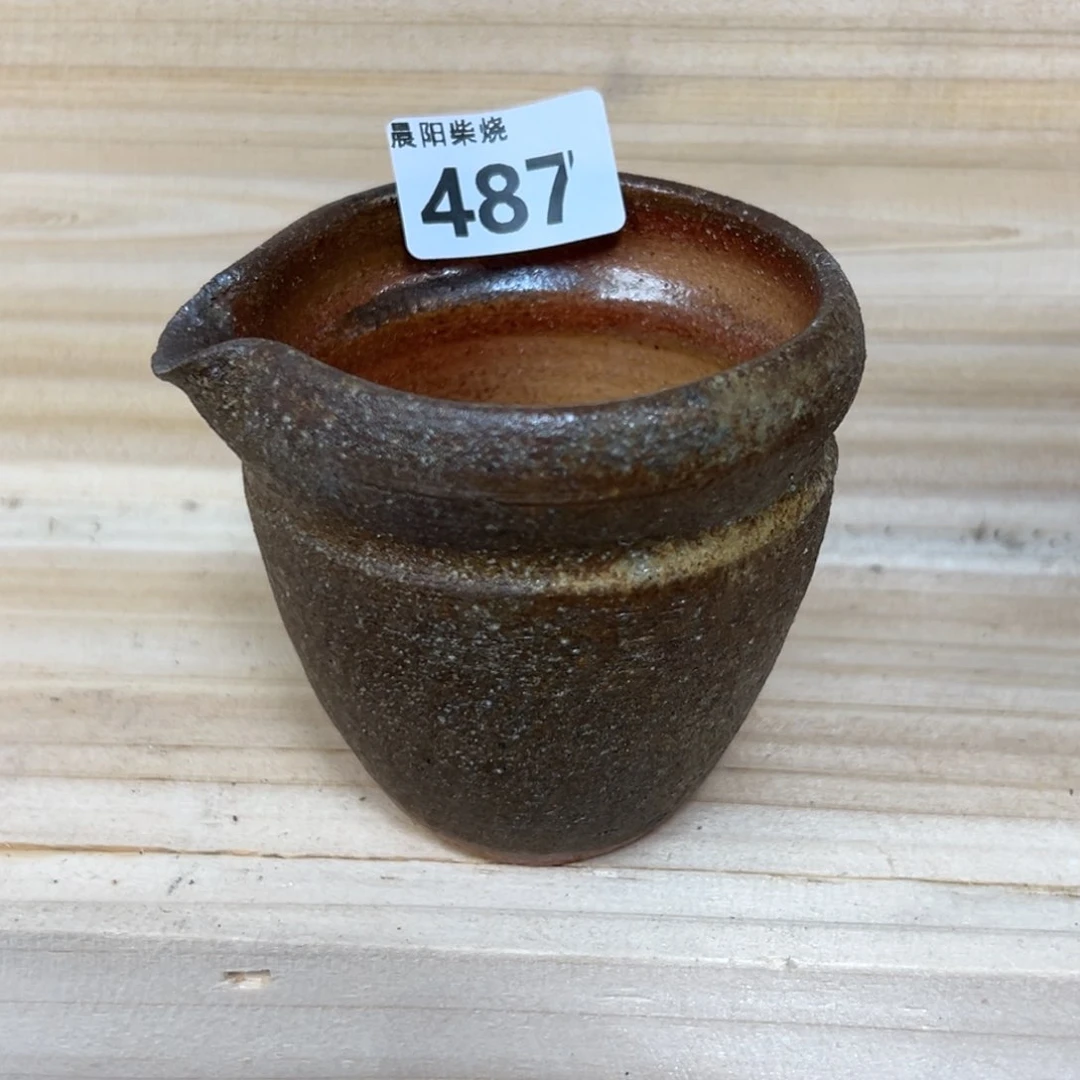 晨阳柴烧茶器链接