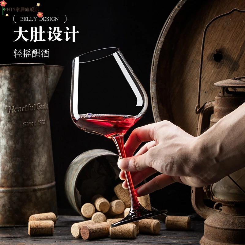 欧式勃艮第红酒杯醒酒器家用套装轻奢高档高脚葡萄酒杯套装高级感