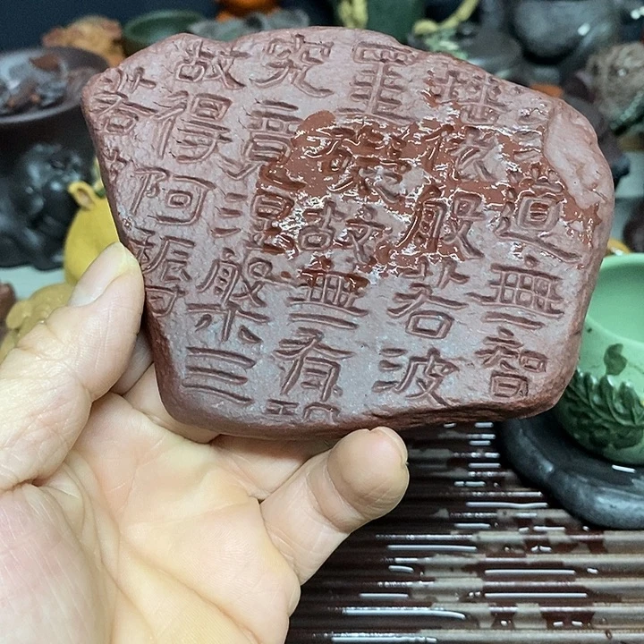 紫砂紫砂紫砂紫砂紫砂