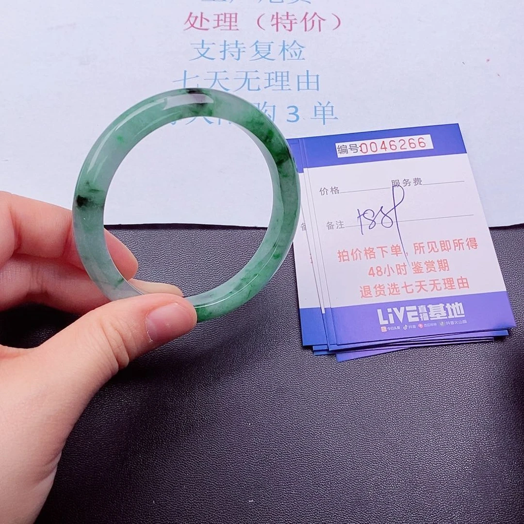 拍下实物为准000000