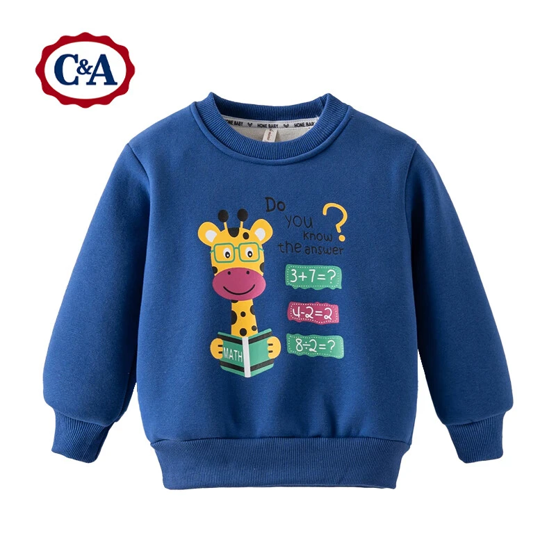 C&A2024秋冬新款儿童加绒卫衣保暖儿童卫衣潮