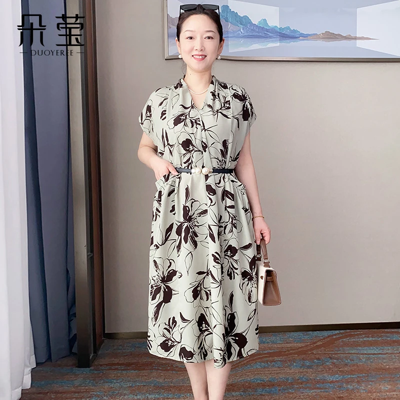 母亲节礼物妈妈装中长款V领连衣裙中年女装时尚气质短袖长裙FY202