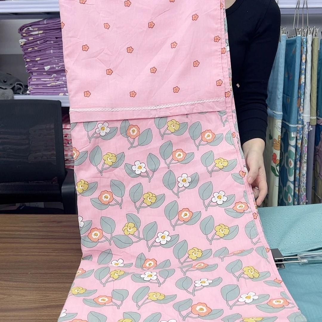 棉棉棉梦花开正版被罩