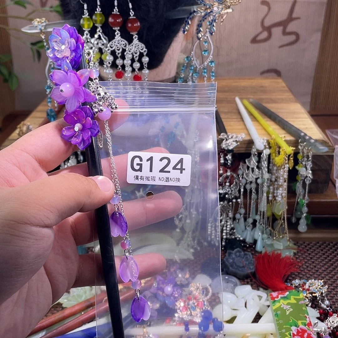 小***胖蛇纹石玉未镶嵌发饰