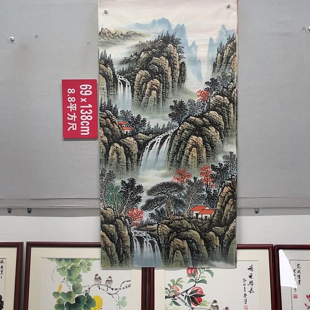 国画山水画作品欣赏6