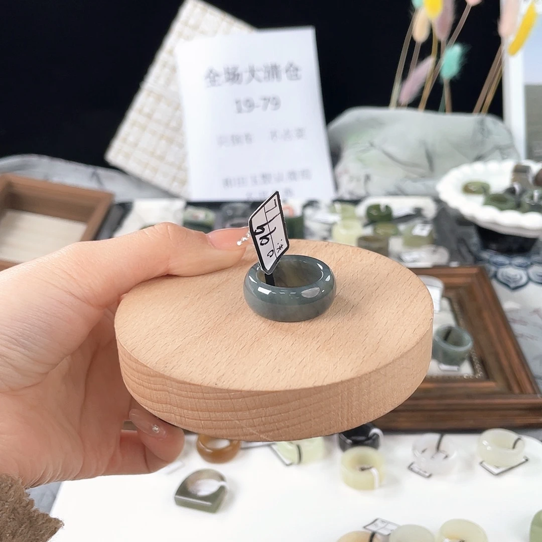 和田玉（糖玉）未镶嵌戒圈q13轮胎帝王紫内经18.37mm不支持退换货